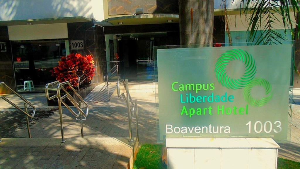 Апарт отель Campus Liberdade Flat Белу-Оризонти Экстерьер фото